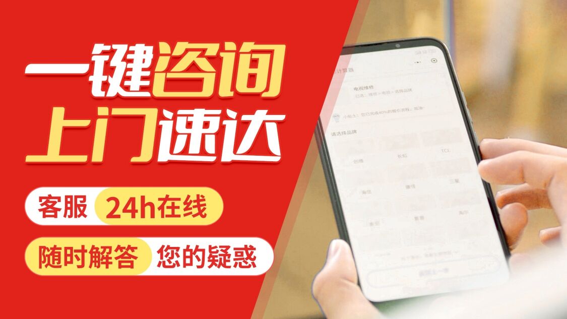 大连依玛(IMMERGAS)锅炉关于我们